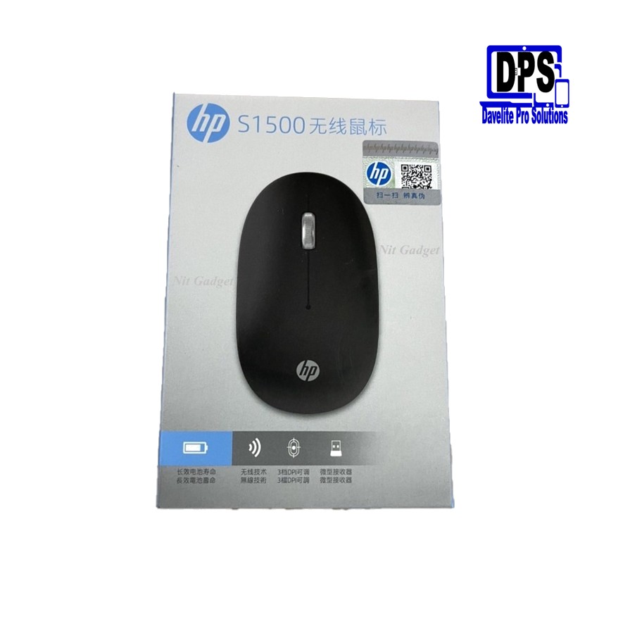 HP Wireless Silent Mouse S1500 Black