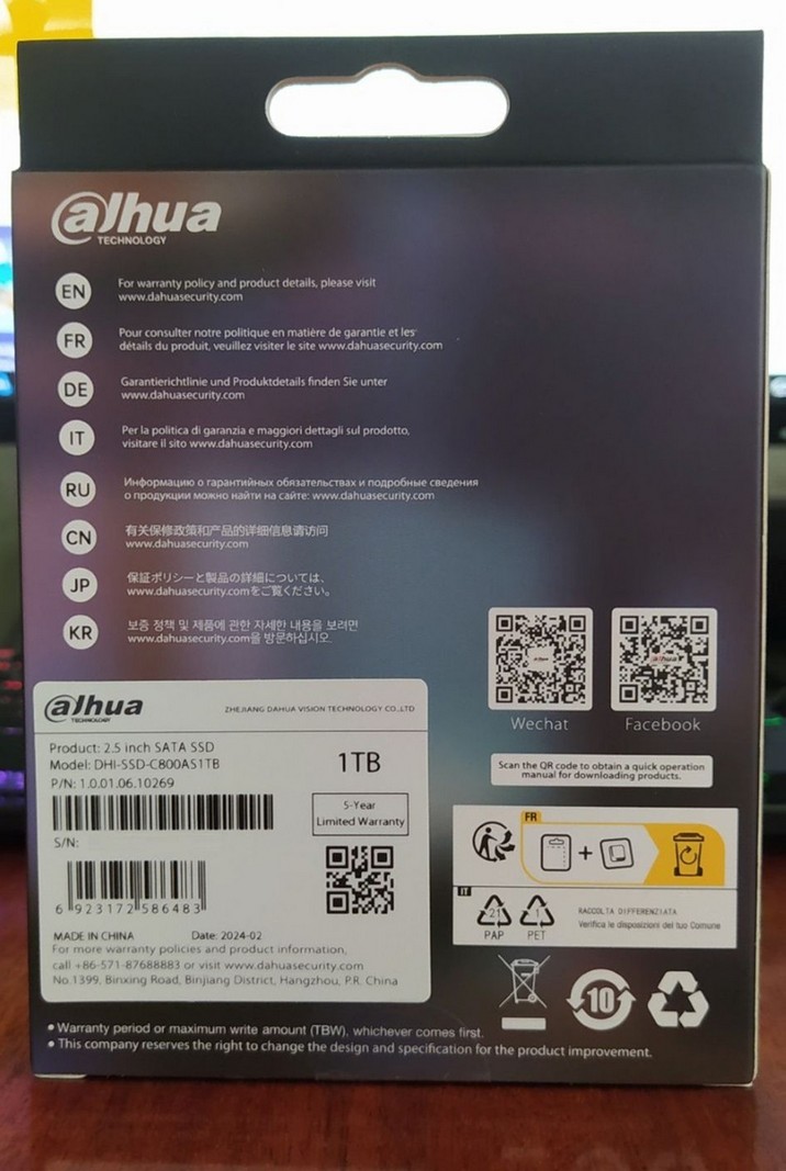Dahua 256GB NVMe, M.2 PCIe, Gen 3x4 2280 SSD, (DHI-SSD-C900NV256G-B) - Image 2